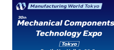 Attending Manufacturing World …